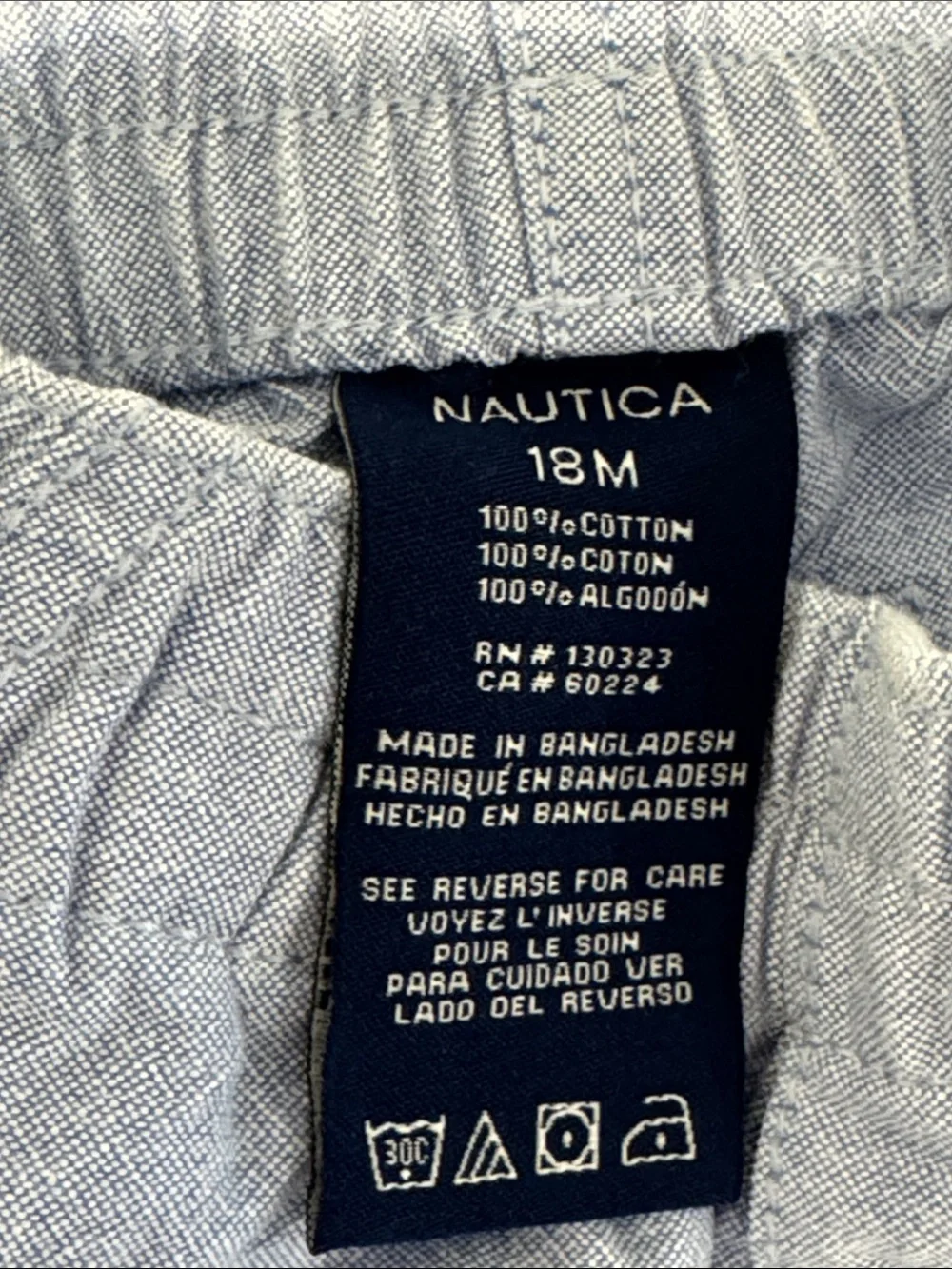 🌟 3/$15🌟Nautica 3 Piece Short Set. 18 months.